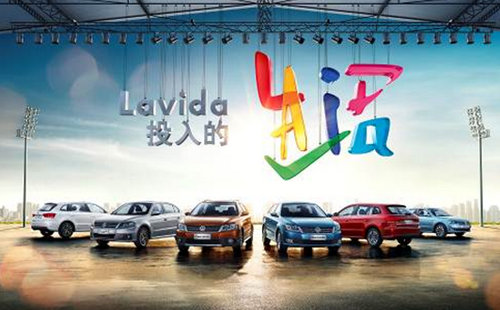 �Ϻ����ڴ���LavidaƷ�Ƽ����Ŀ��³�Я������