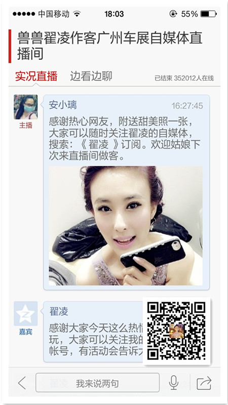 ����ֱ�����ݳ�չ�Ѻ����ſͻ��˱�����ģʽ