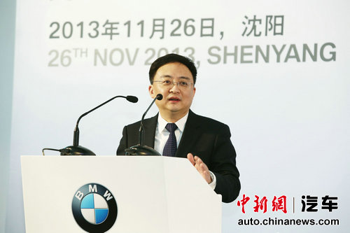 华晨宝马铁西工厂举办青少年质量教育公开课