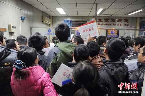 ������ʷ�����ϡ������Ⲻ����ʦ���빫���޳�����