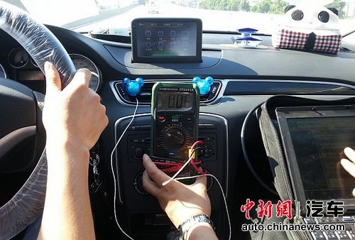 �����ƶ������308�յ�����������������δ��