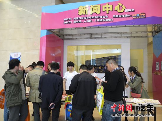 �й������������г��綯��չ������Ļ�λ�������30��