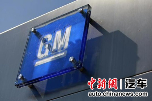 ͨ������4.5����ԪͶ�ʵ綯��ҵ��