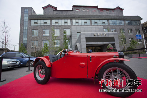 ����ʢ��2014������ʽ�����й�Ѳ��ȫ����