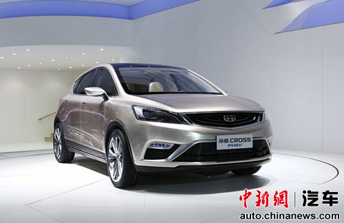 北京车展:吉利插电混动的破局