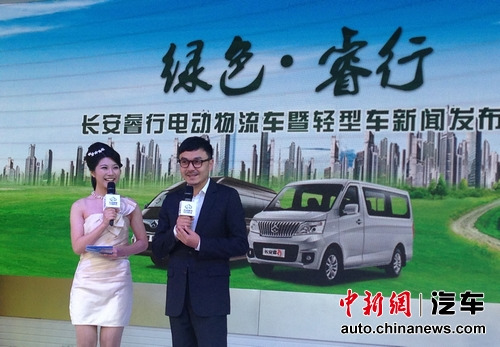 ��������С����綯�������������೵չ