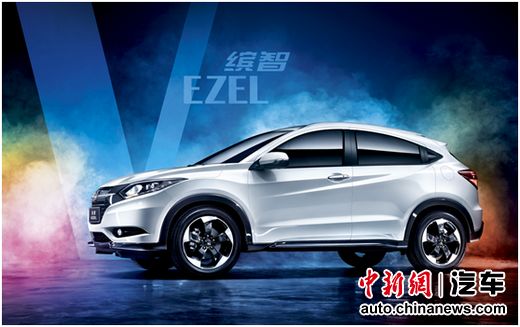 广汽本田发力北京车展强势领跑“车企转型升级”