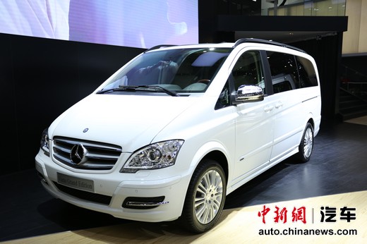 售价68.9万福建奔驰北京车展推出唯雅诺卓越版