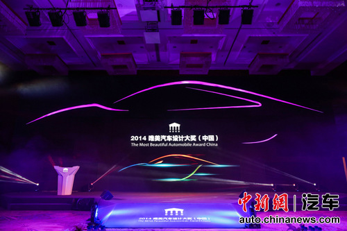 ������־��2014Ψ��������ƴ󽱽���