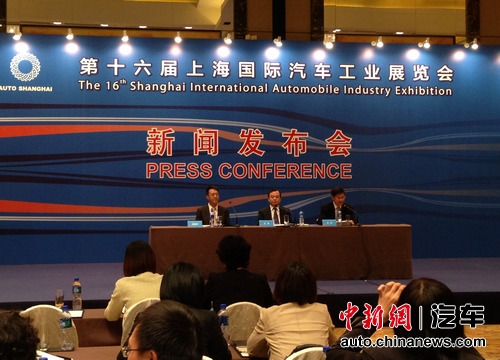 ��ʮ�����Ϻ����ʳ�չ����4���������