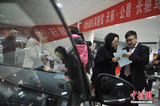 һ�ܳ���:������չ����ڸ����˹��׼����άȨ��4��