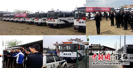 ��Զ�綯�������ƶ�������һ�γ����ʻ���ٹ���