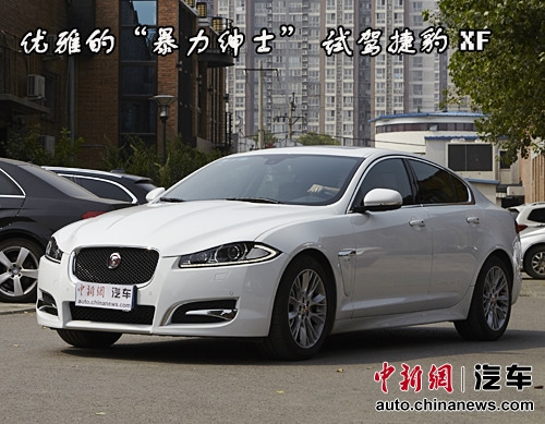 ���ŵġ�������ʿ��������ԭ���Լݽݱ�XF