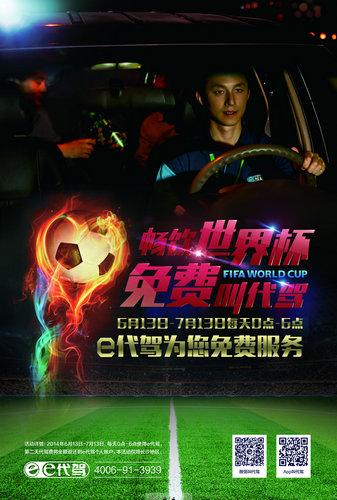 ���籭�ڼ��Ƽݳ�ɳ��������Ѵ���