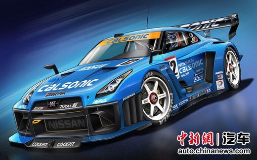 2014AIT改装展8月在京举办引爆改装夏日盛宴