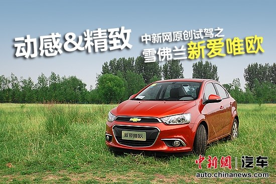 ���о���������ԭ���Լ�֮ѩ�����°�Ψŷ