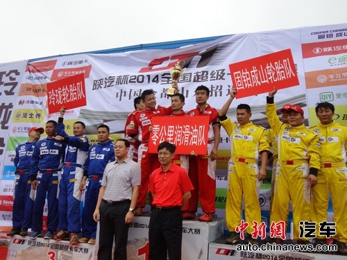 ����������ԽҰ����Զվ�㹫�����ͶӶ��