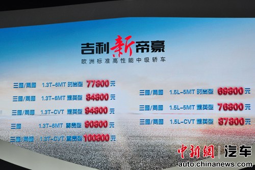 �����׿����������ѹ���������µۺ�����