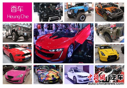 AIT2014�й����ʸ�װ����չ����Բ����Ļ