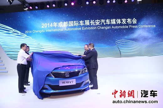 ��������V7�׷�����ɶ����ʳ�չ