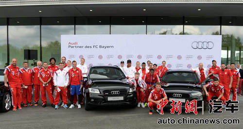 奥迪向拜仁交付新赛季用车RS7Sportback受尊崇