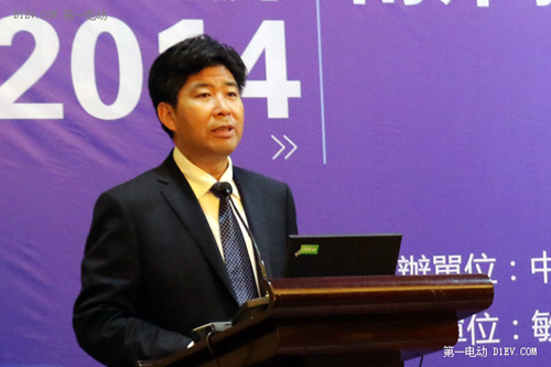 2014两岸新能源车产业论坛召开淮安打造电动全产业链