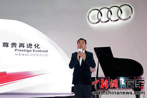 �°µ�A8L��������֮ҹ����������ٽ�����֮��