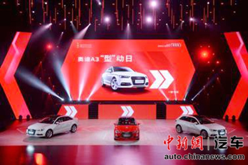 �µ�A3���͡����վ������ݵ���2533���û�ǩ�¶���