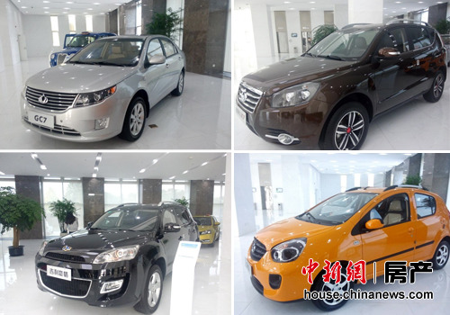 吉利:沃尔沃经营状况达预期国内汽车业将加速整合