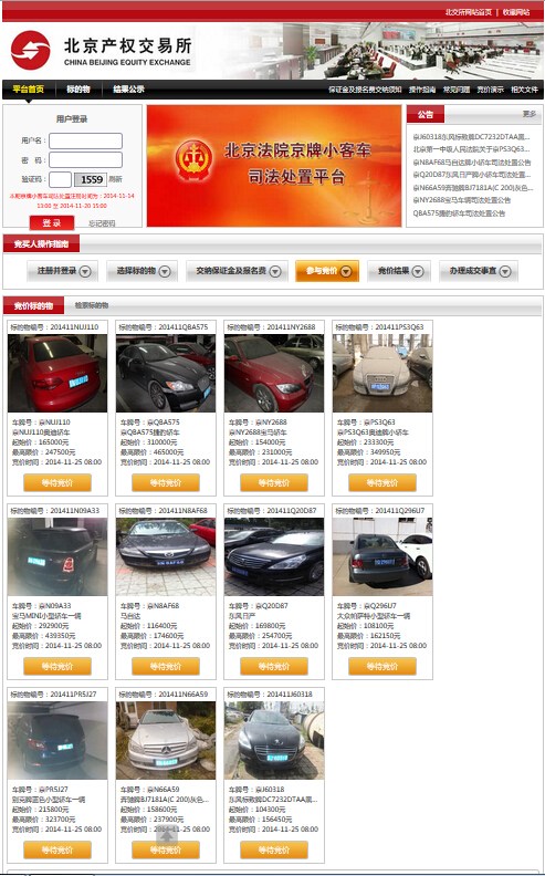 ������Ժ��������С�ͳ���������߱�ҡ���ʸ�