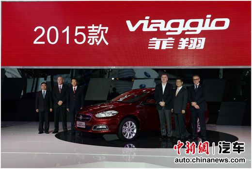 2015���������ι��������ع��ݳ�չ�����뷢