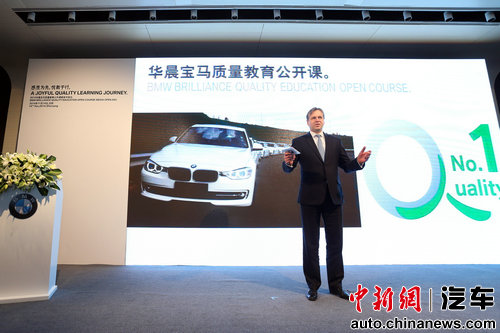 2014�����������������������Ρ�ȫ�¿���