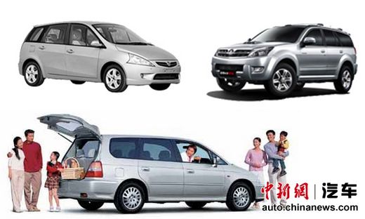 ʵ�����������������ҹ�SUV��MPV��������4��