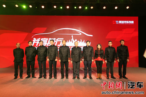 �����ȳ���ѡʢ������±���C���������