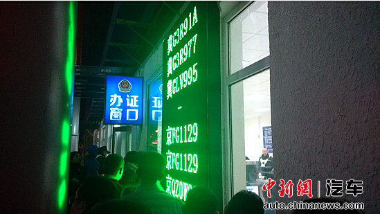 һ�߳��������������н��ɳ�̬��ָ�谭����һ�廯