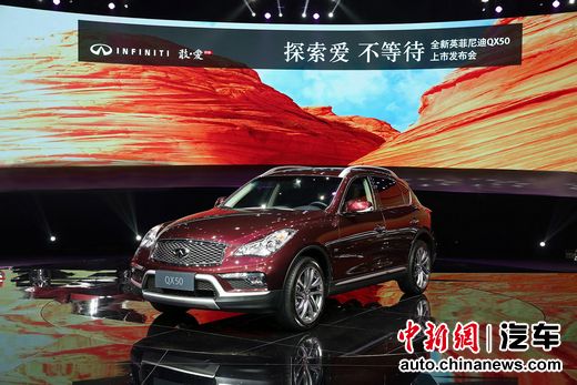 ȫ��Ӣ�����QX50������34.98��-44.98��Ԫ