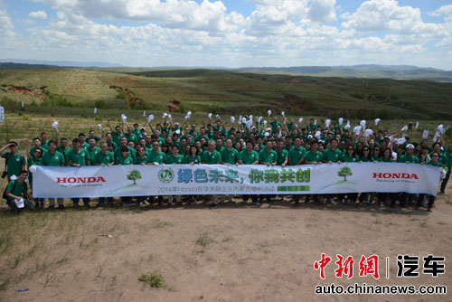 Ϊ�˺��ӵ��������������������ڻ�����ҵ