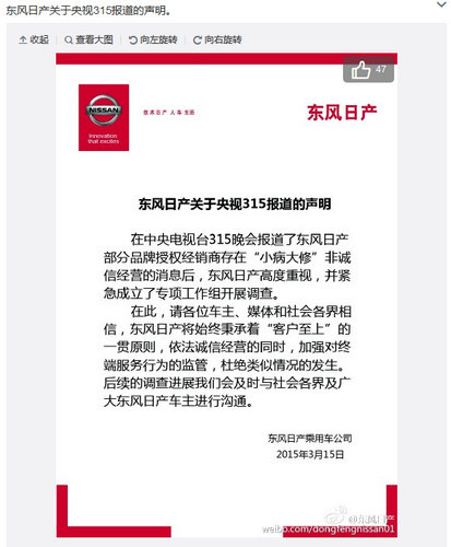 �����ղ���Ӧ4S�ꡰС�����ޡ��������������������