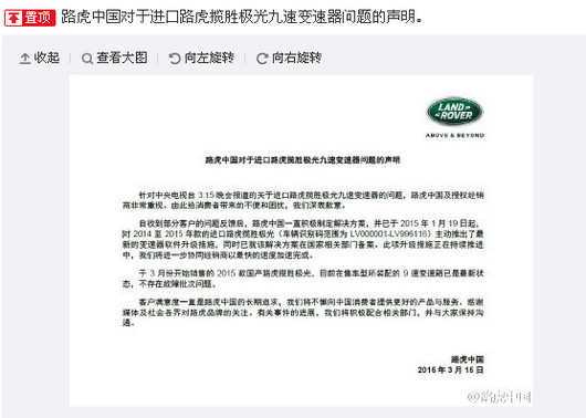 ·����Ӧ��ʤ�����������ϳ�ͨ�������������