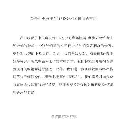 ���ۻ�Ӧ4S��С�����޳�ϵ�������̲�����Ϊ