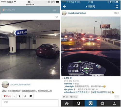 ����̸��˹��ModelSP85D:�൱�����ĳ���