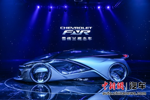 雪佛兰概念车CHEVROLET-FNR及全新迈锐宝亮相上海车展