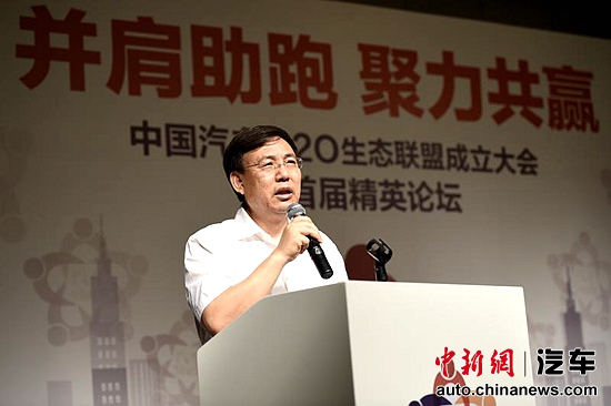 �й��׸�����O2O��̬���˳�����ռ��ҵ��ڹ������ڵ���