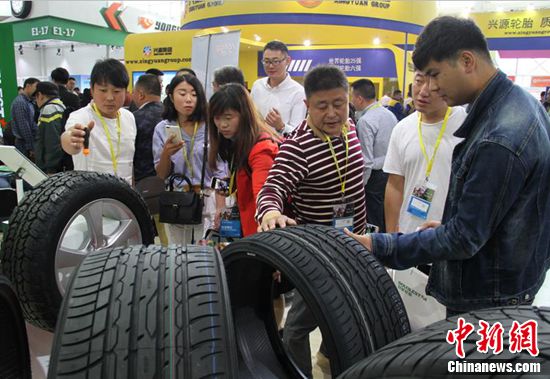 ����̥ҵ���ǹ���֧����ҵ֮һ���ڶ�24.4����Ԫ