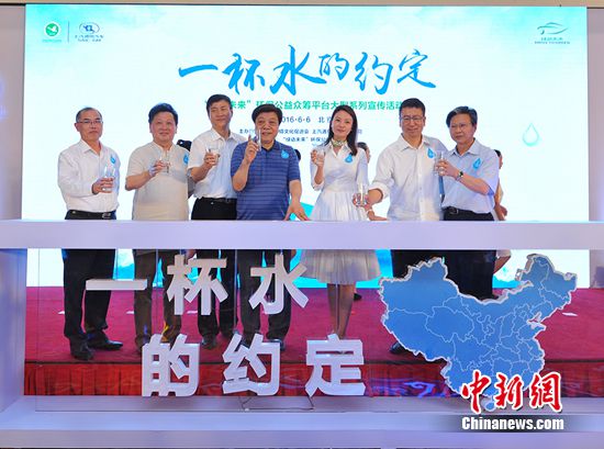 �̶�δ�����������ڳ�ƽ̨����һ��ˮ��Լ����