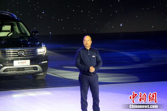 广汽传祺大7座SUVGS8上市售16.38万-25.98万