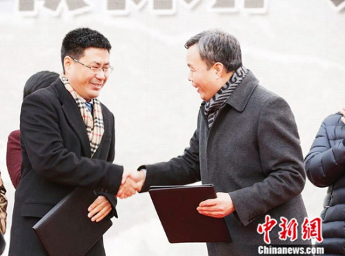 华晨汽车中华品牌助力长城巡查公益活动