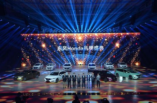 ����Honda��˼����񡤻춯���½ܵ·���