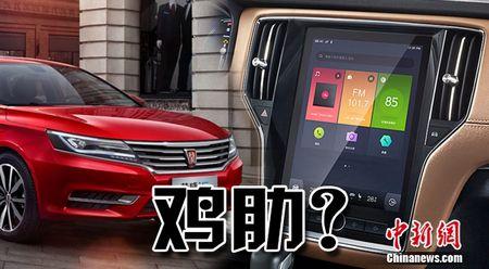 ����ʽ�����Ļ�������������i6