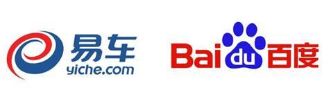 �׳�ǣ�ְٶȰ�������������������ս�Ժ���